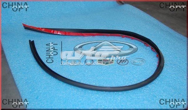 Купити T118402251BA Chery Ущільнювач фари лівої
