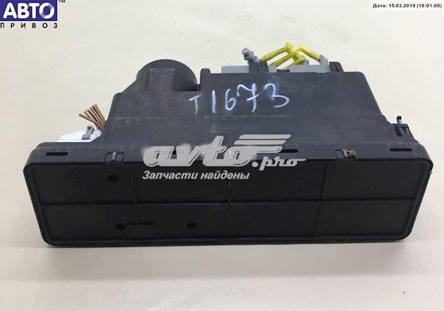  Mercedes A2088000148 ціна, від 44.34 USD
