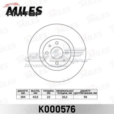 Диск гальмівний передній K000576 Miles