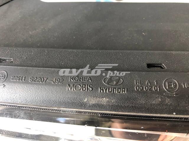  Hyundai/Kia 92207J9020