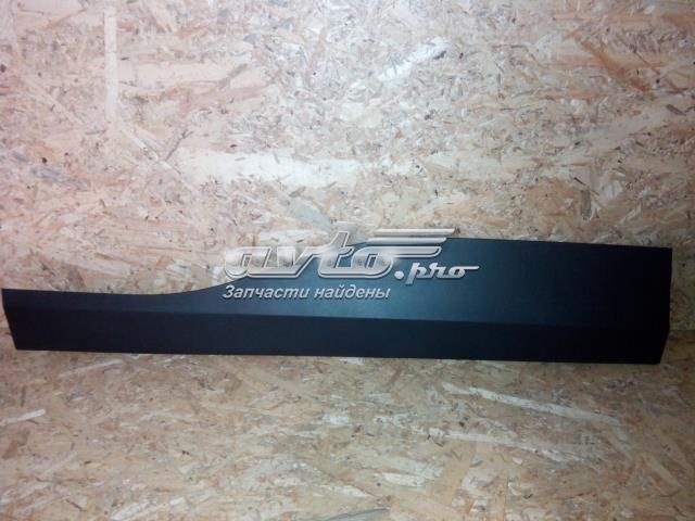  Hyundai/Kia 87732J9000