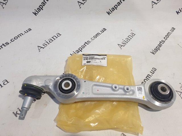 Купити 54501B1500 Hyundai/Kia 