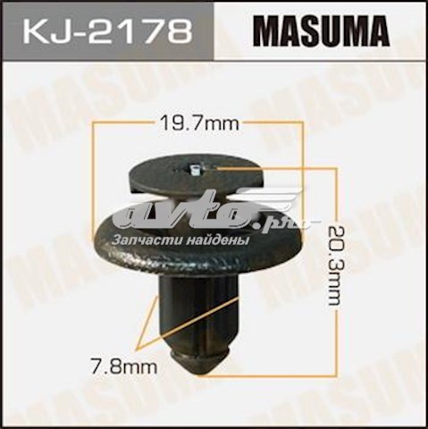 Купити KJ2178 Masuma 