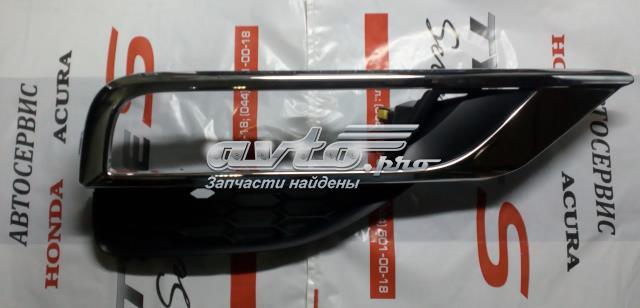 Ободок/окантовка фари противотуманной, правий Signeda PHD99055CAR