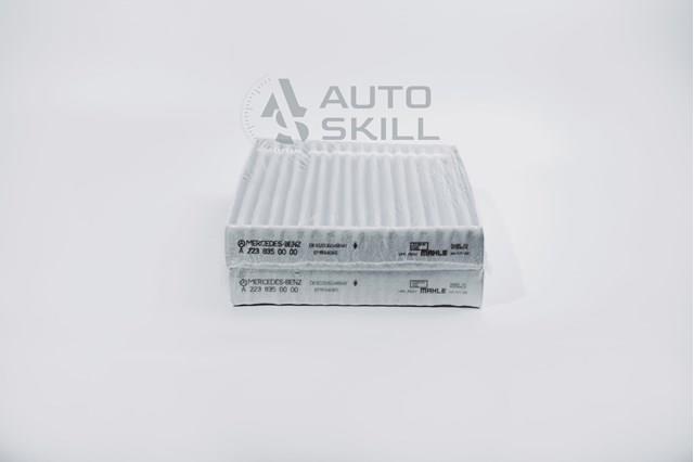 Купити A2223304603 Mercedes Пильник ШРКШ внутрішній, лівий