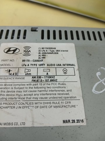 Купити 96170C20504X Hyundai/Kia 