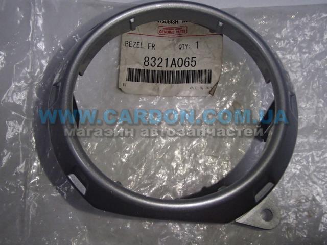  Mitsubishi 8321A065 ціна, від 13.28 USD