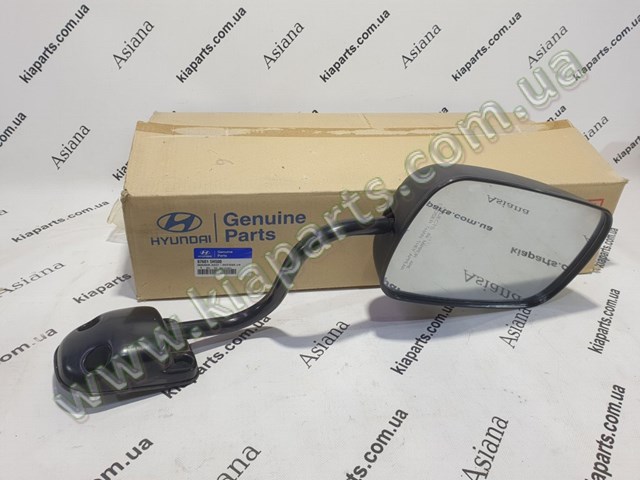  Ssang Yong 6874134110