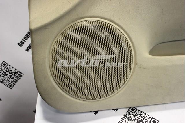  3B0867012 VAG