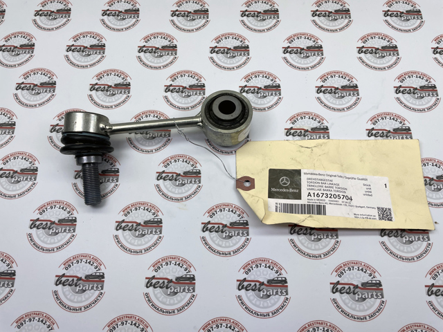 Яйця на стабілізаторі задні Mercedes A1673205704 ціна, від 20.29 USD