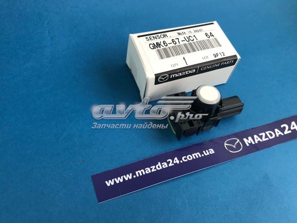Купити GMK667UC164 Mazda 