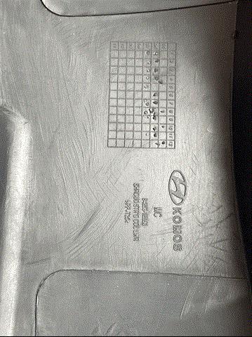  Hyundai/Kia 848531E050 ціна, від 8.37 USD
