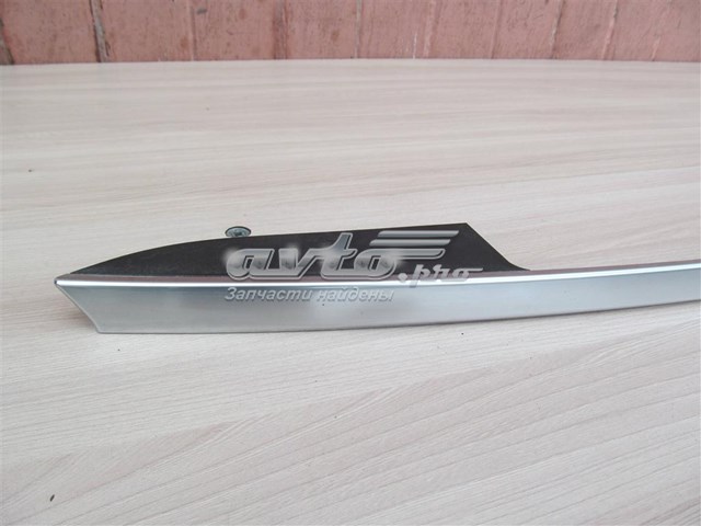  Hyundai/Kia 87311S1000