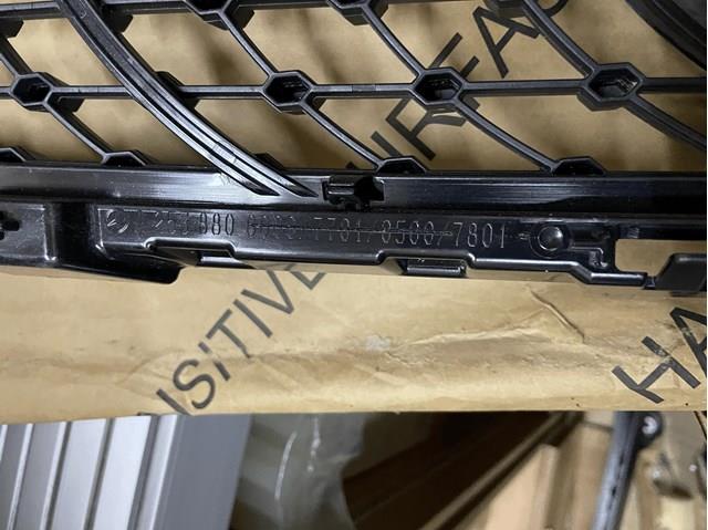 Купити A2538807701 Mercedes 