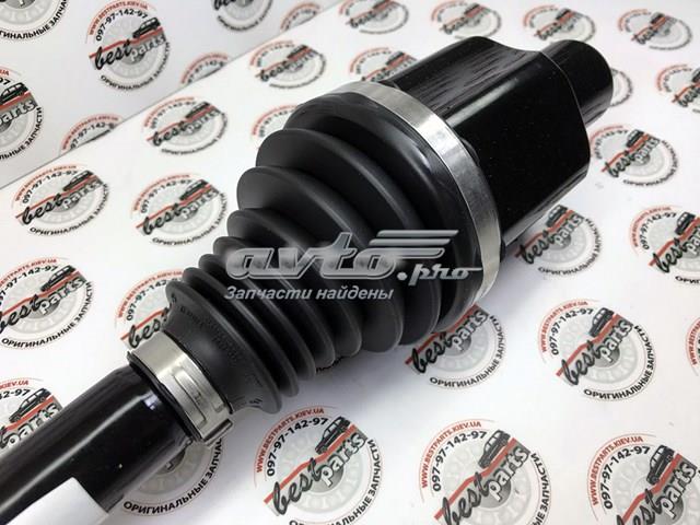 Купити A2173304700 Mercedes 