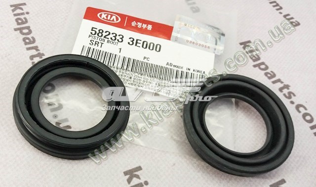  Ssang Yong 7794009011LAM ціна, від 27.12 USD