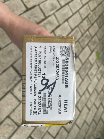 Купити PSB30076AR Signeda 