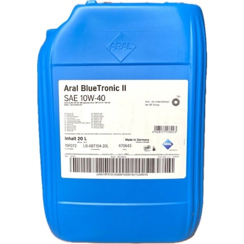 Олива Aral 15F072 ціна, від 120.55 USD