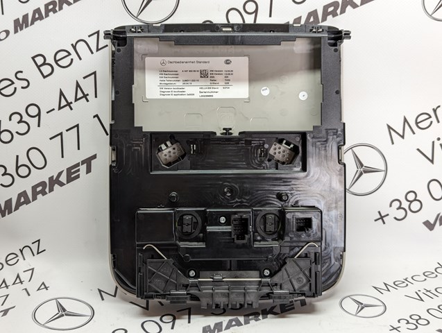 A4479006900 Mercedes 