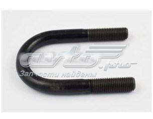 98962175S Schomacker 