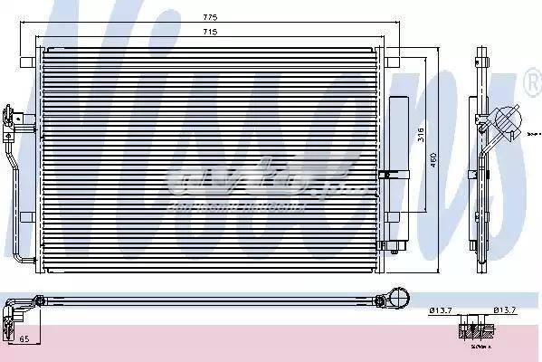Конденсатор кондиціонера Koyorad CD410619 ціна, від 102.83 USD