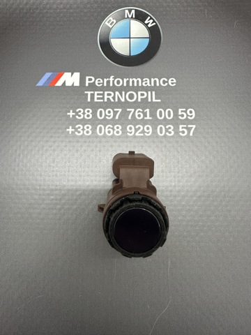  BMW 66207927961 ціна, від 126.66 USD