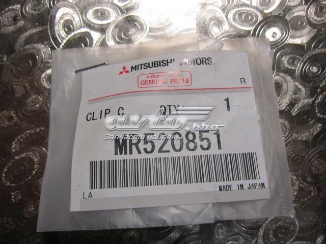 Кліпса молдингу даху MR520851 Mitsubishi