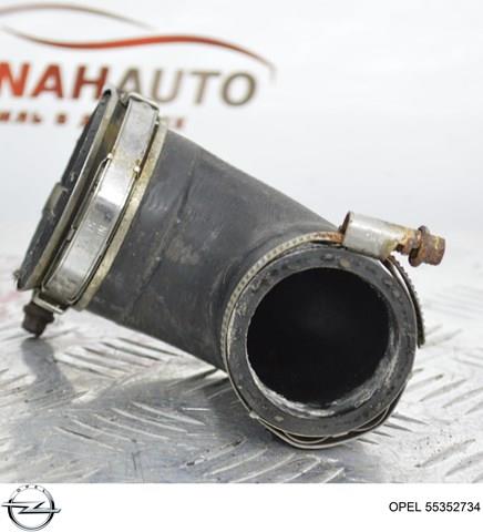 Купити 55352734 Opel Патрубок повітряний, вихід з турбіни (наддув)