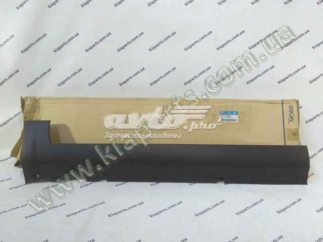 Накладка зовнішня (молдинг) порога, лівий Hyundai/Kia 877512R500 ціна, від 91.81 USD