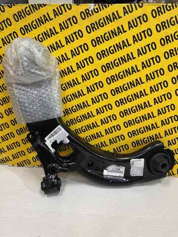 Важіль передньої підвіски нижній, правий Mazda DGH934300A ціна, від 55.19 USD
