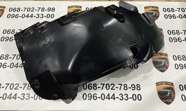 Купити LR136570 Land Rover 