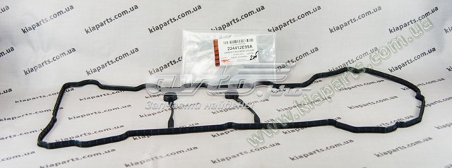 Купити P1GA103 Parts-Mall Прокладка клапанної кришки