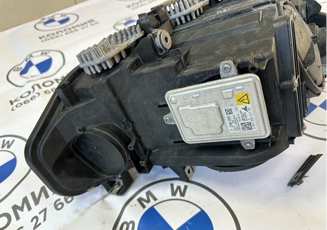 Купити 7410795 BMW 