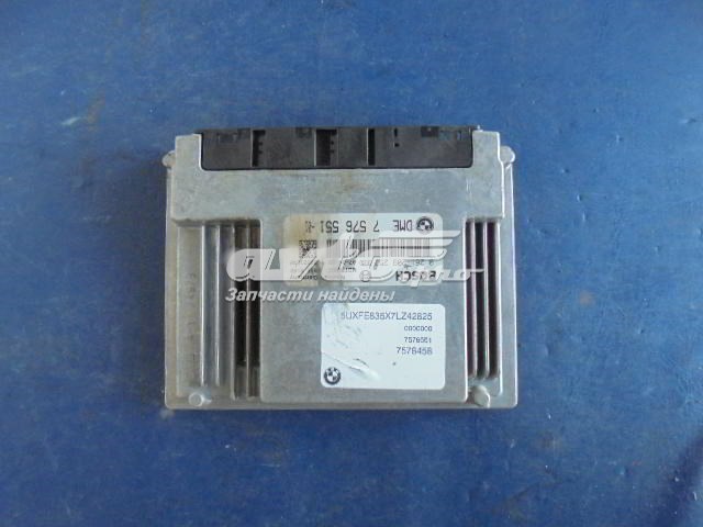  7576551 BMW