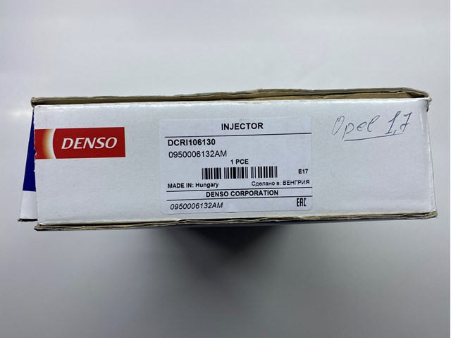  Isuzu 8973762700 ціна, від 38.37 USD