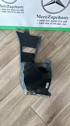 Кронштейн бампера переднього Autotechteile 1308838