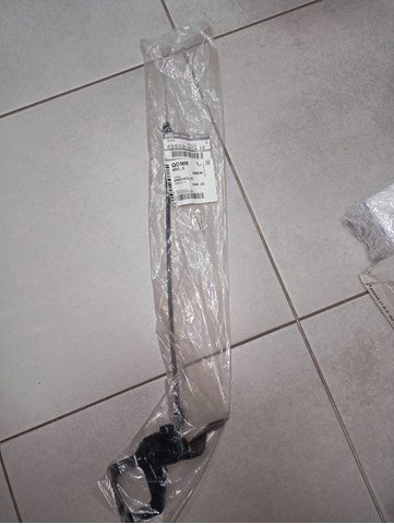 656034CL1C Nissan/Infiniti Язичок відкривання капота