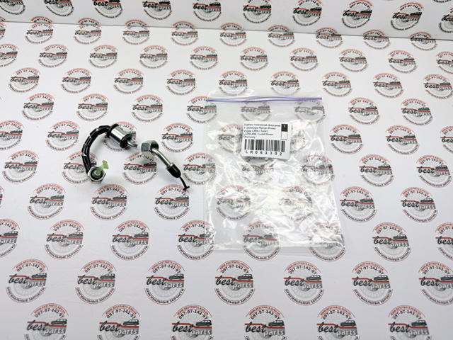 Купити LR072253 Land Rover 