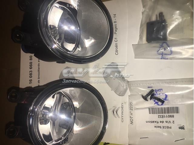1608366080 Peugeot/Citroen 