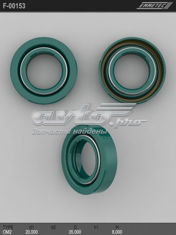  Emmetec F00153 ціна, від 6.48 USD