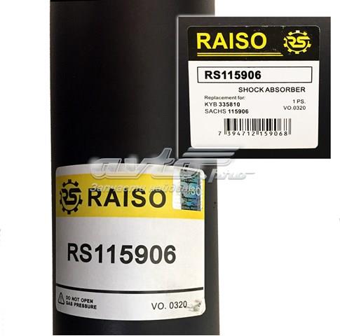 Амортизатор передній RS115906 Raiso