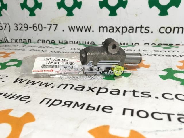 Натягувач ланцюга ГРМ розподілвалів, лівого Toyota 1354038060 ціна, від 73.73 USD