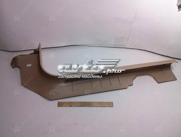  General Motors 96649841 ціна, від 10.36 USD