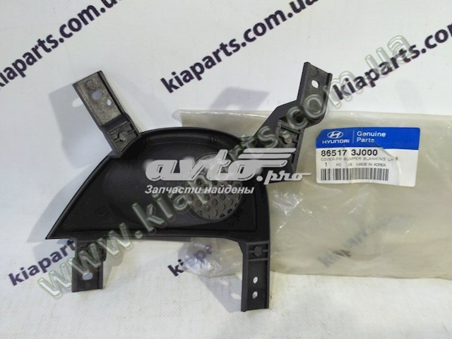  Hyundai/Kia 865173J000 ціна, від 2.10 USD