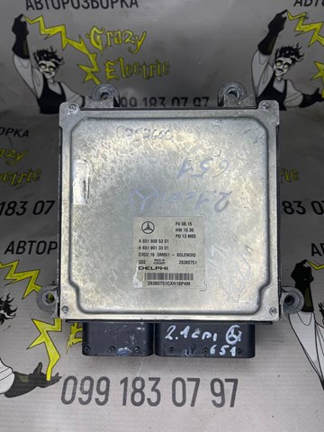  Mercedes A6519013301 ціна, від 31.67 USD