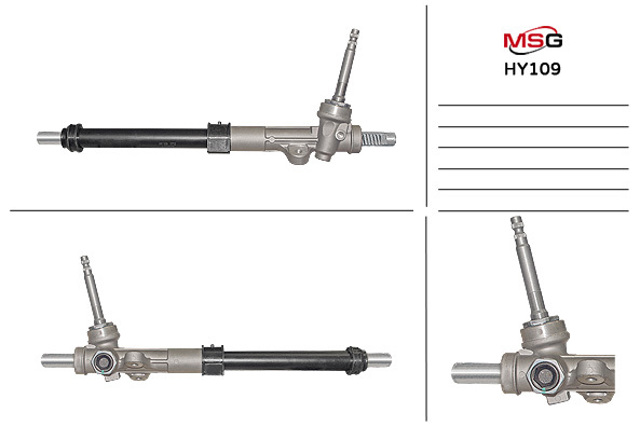Рульова рейка HY109 MSG