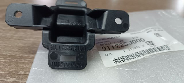  Subaru 91122SJ000 ціна, від 1.90 USD