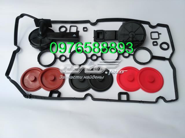 Мембрана масловіддільника LEX PR5798 ціна, від 9.65 USD
