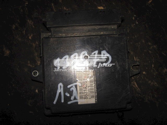 Купити 8631A264 Mitsubishi 