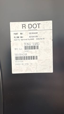 FP6743312 FPS Крило переднє праве